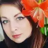 Отзыв от Альбина Калашникова