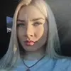 Отзыв от Антонина Сазонова