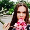 Отзыв от Наталия Михеева